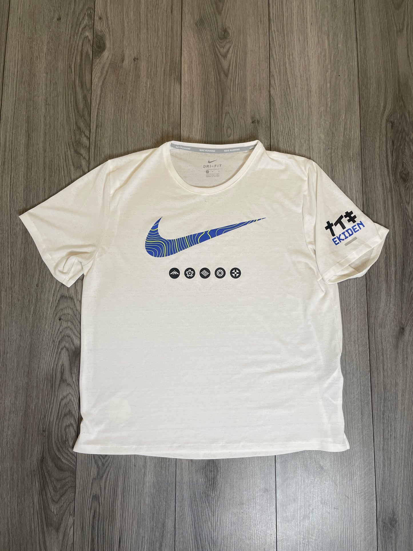 Nike Ekiden 3 piece set