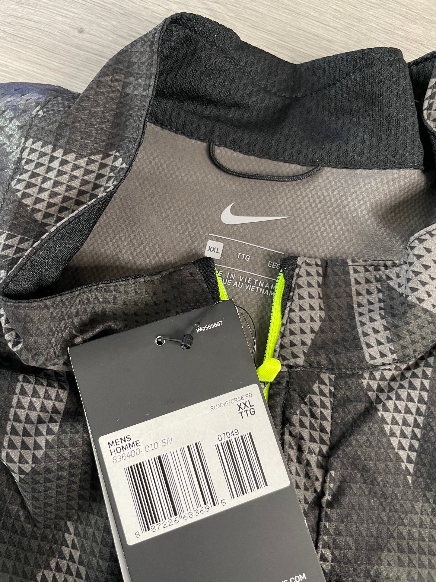 Nike Flex Trail Jacket