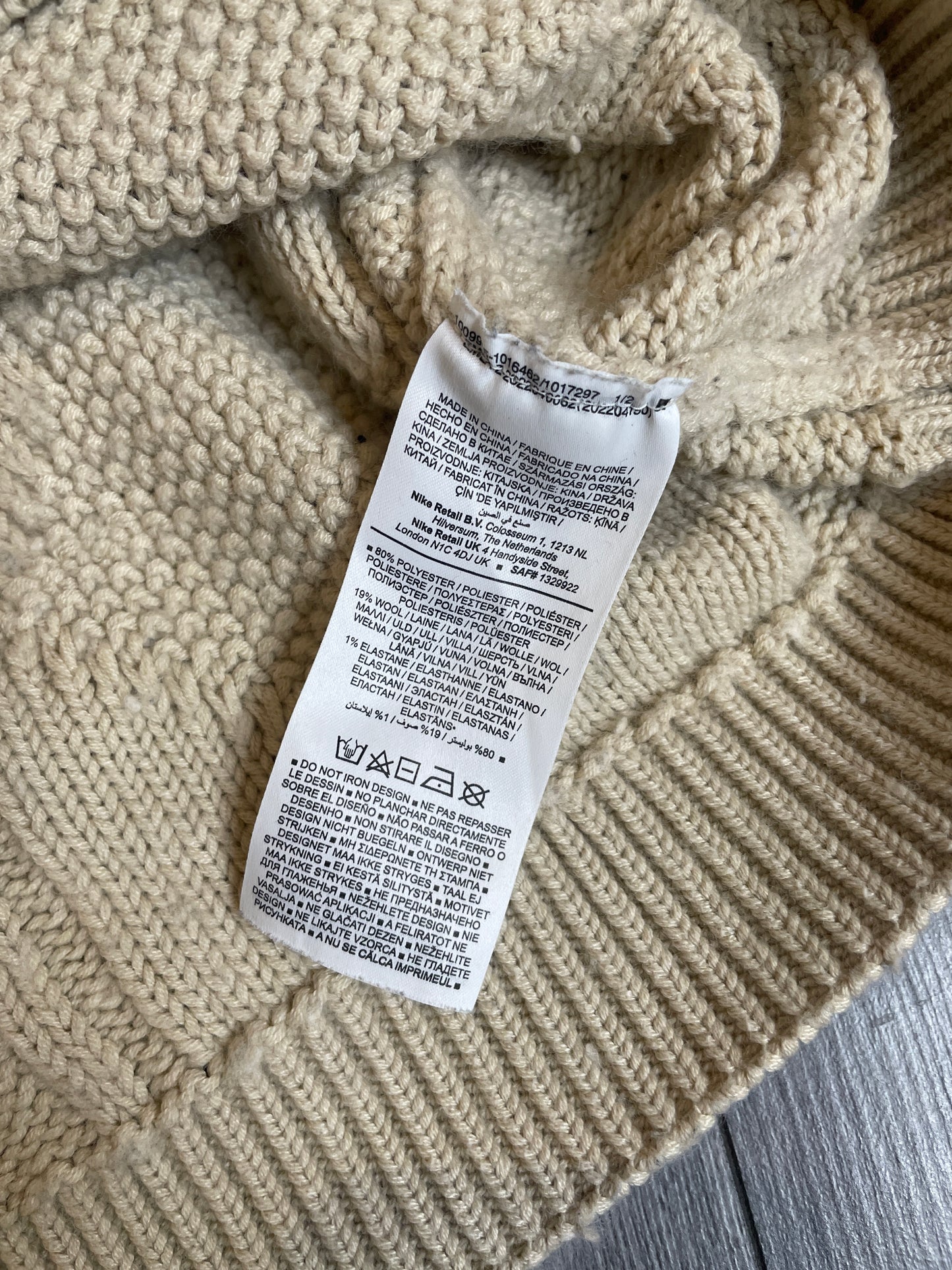 Nike cable knit sweater
