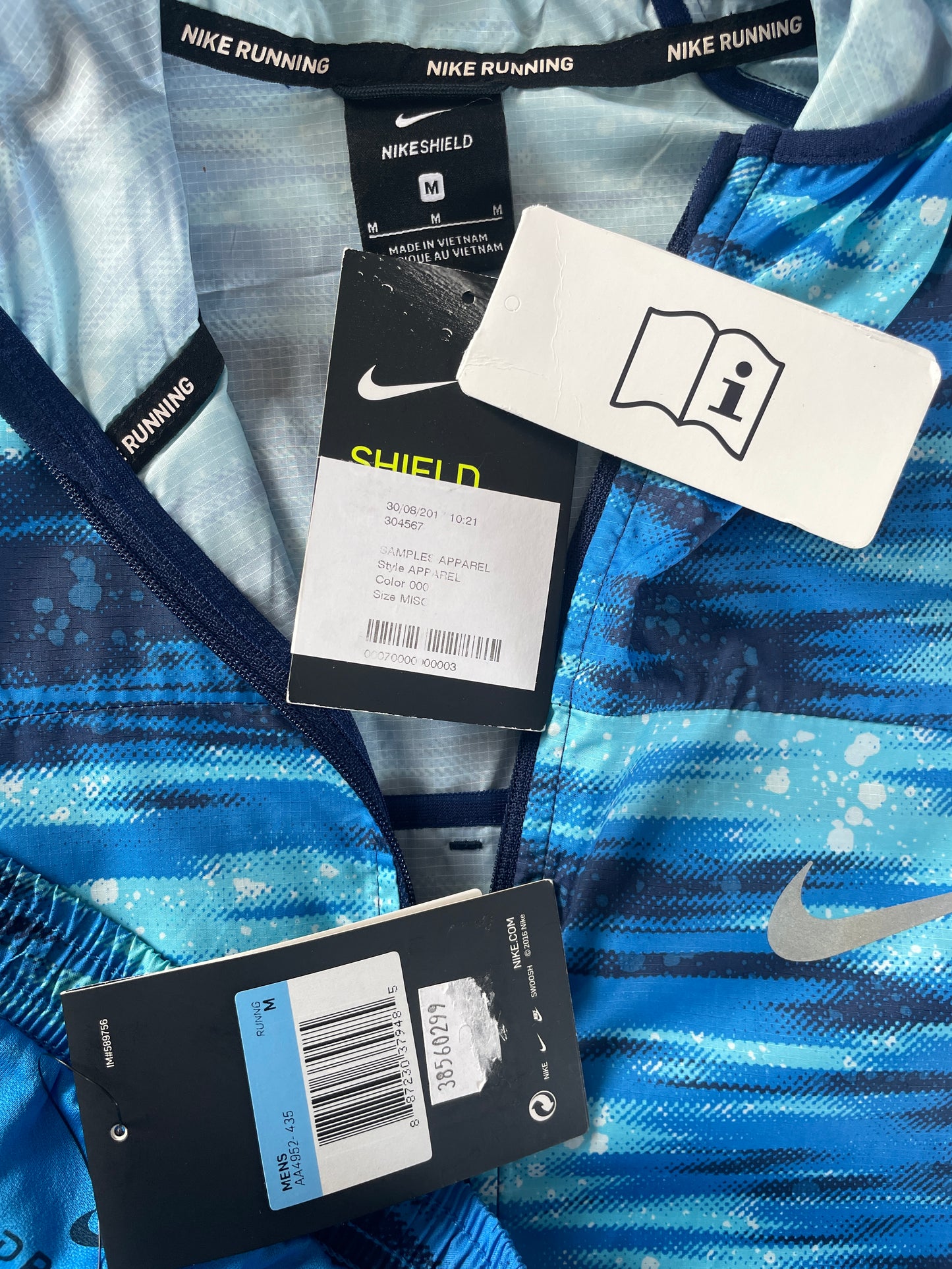 Nike Shield Set 🌊