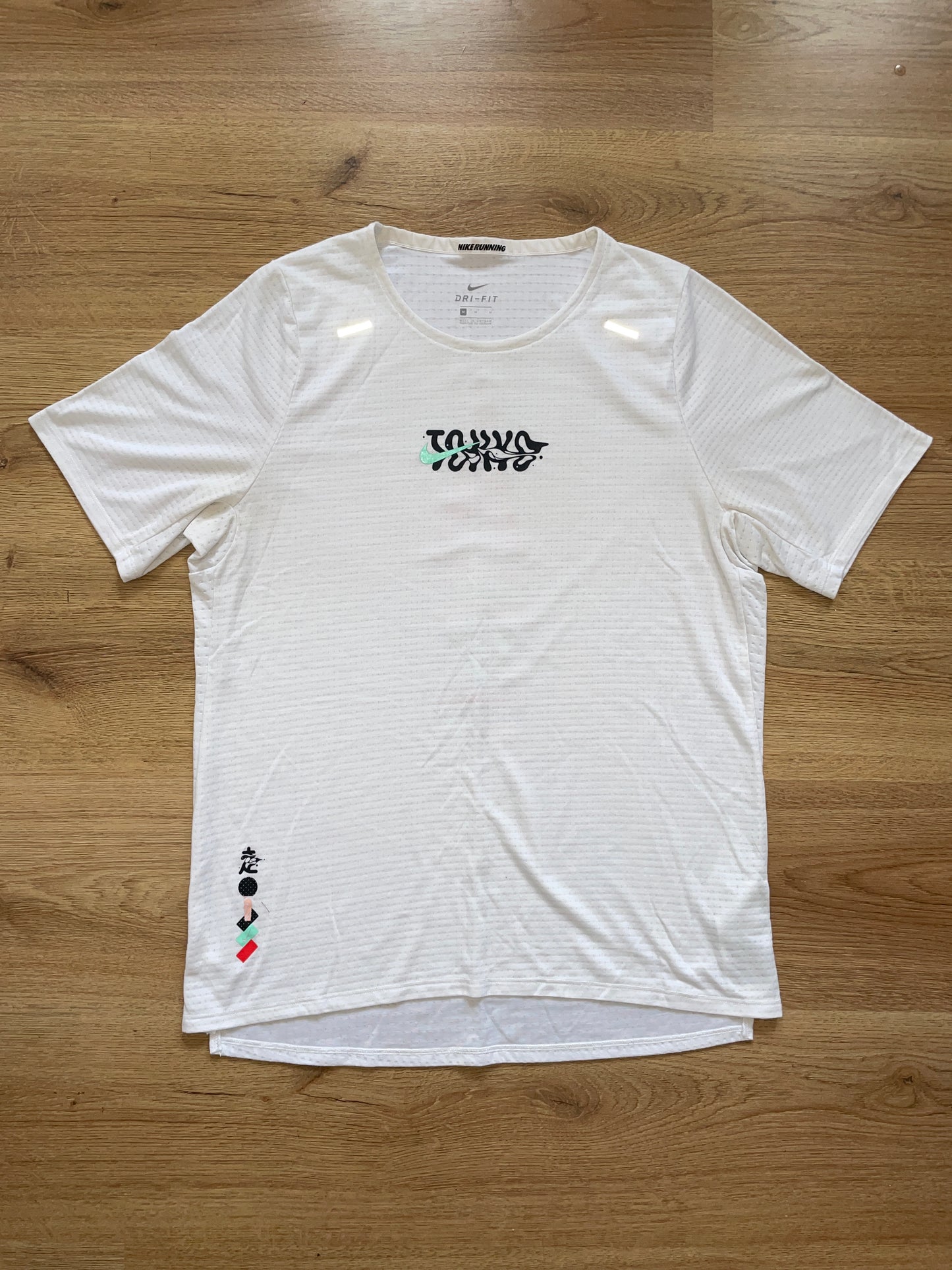 Nike Tokyo Set M