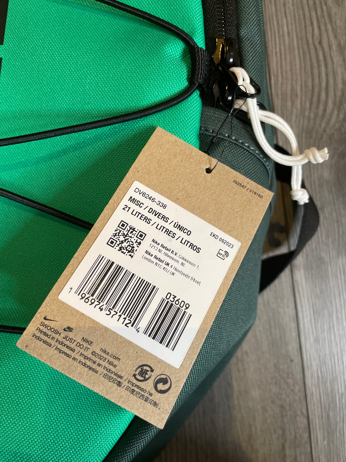 Nike Airmax backpack 21ltrs