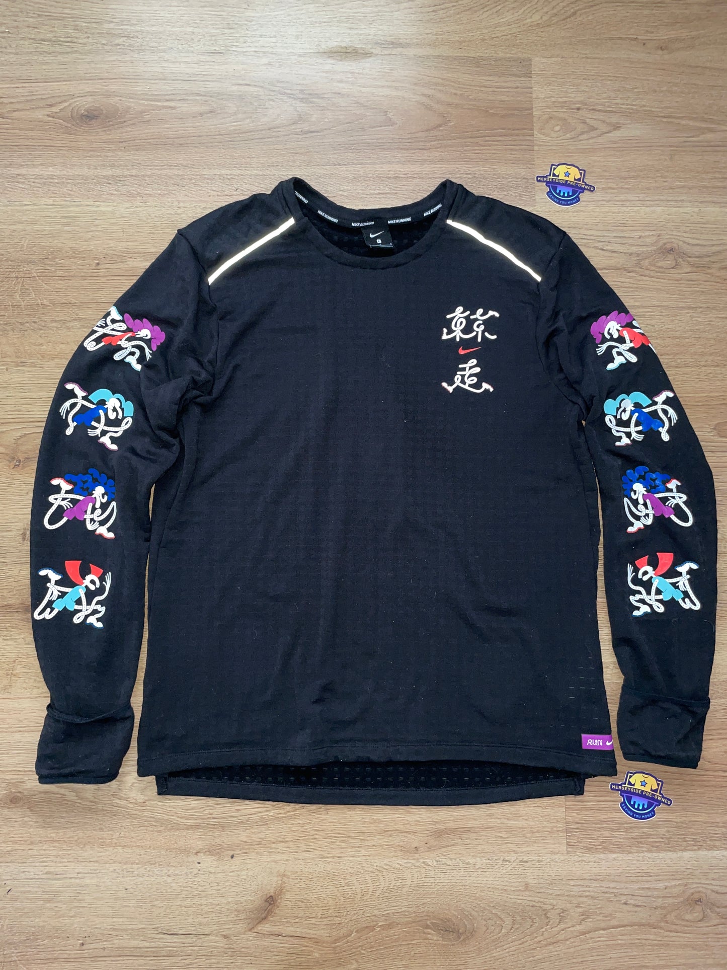 Nike Tokyo Cartoon 3 piece Set