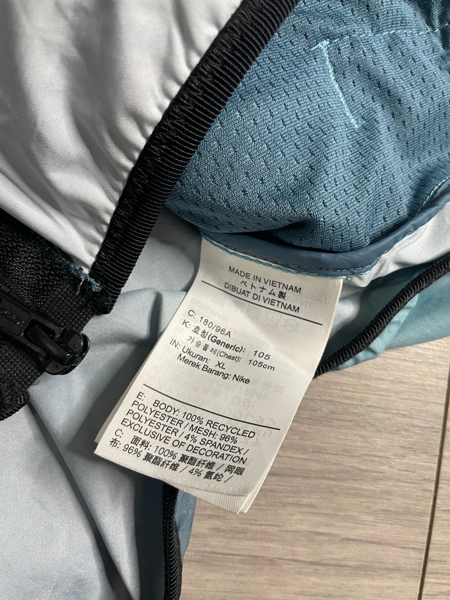 Nike PatchWork Windbreaker 🧩