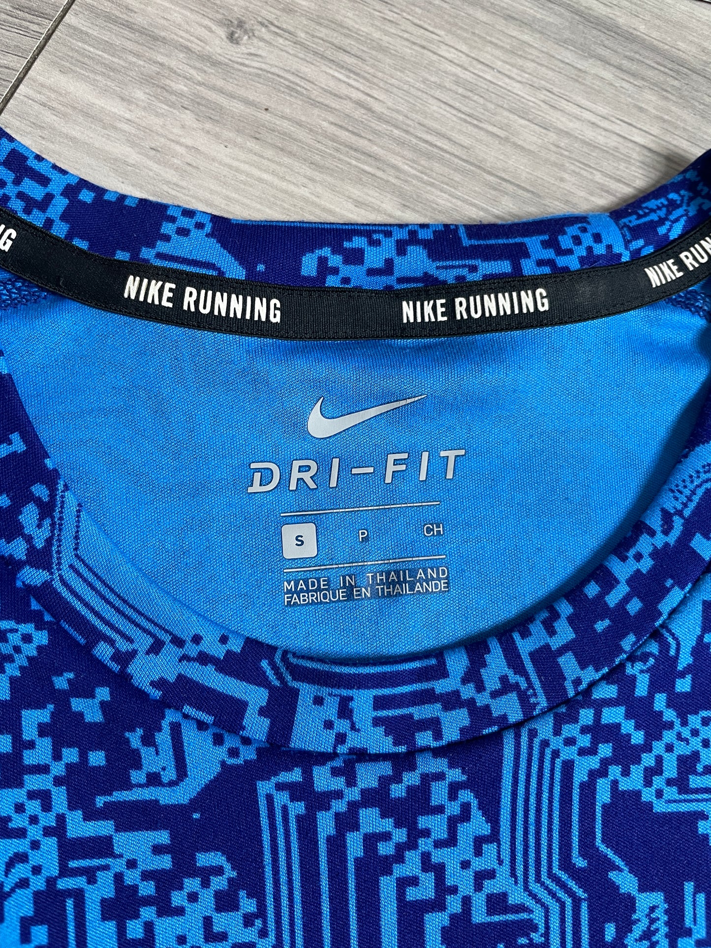 Nike Digital Blue T 👾