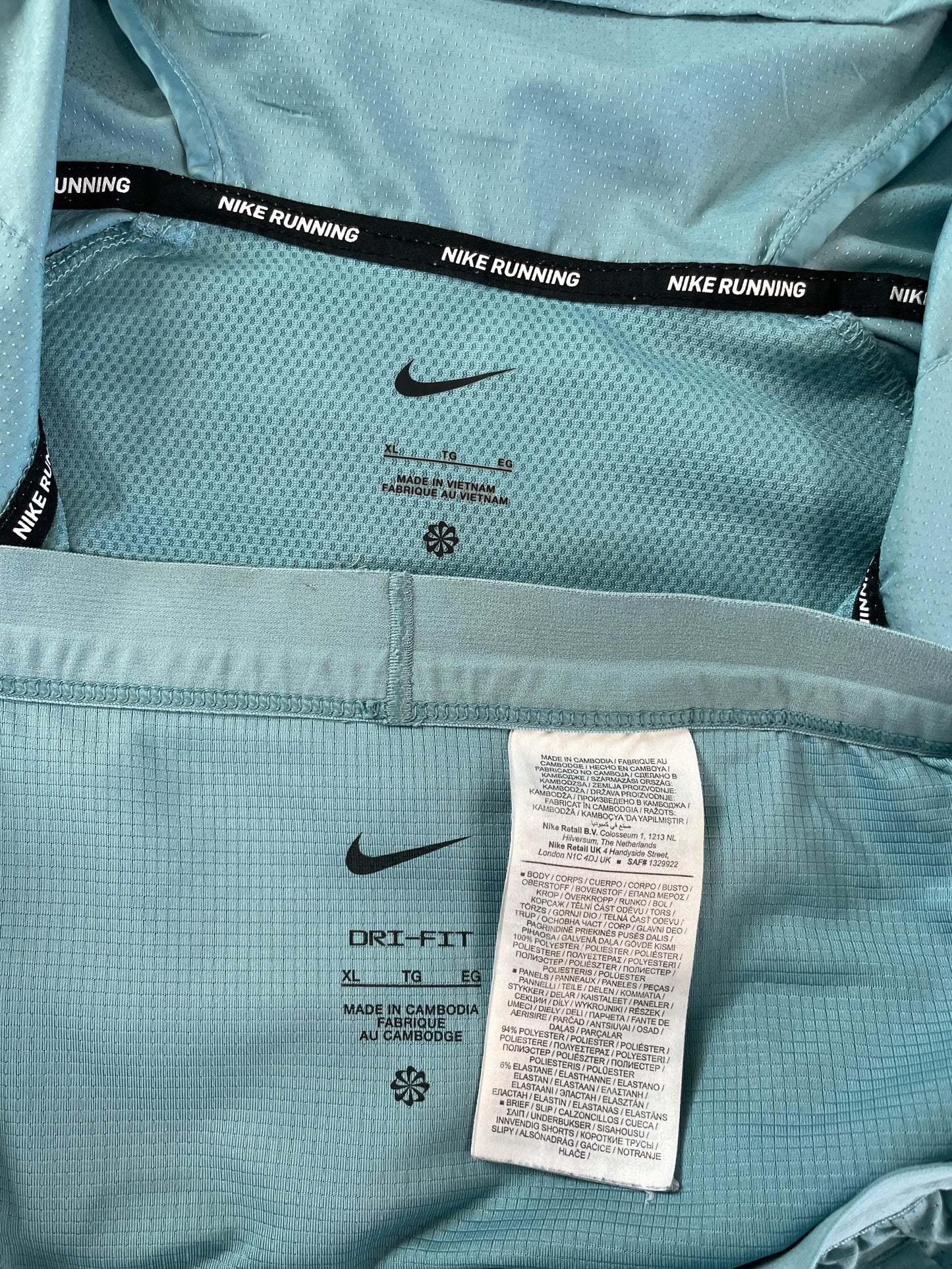 Nike miler windbreaker & shorts