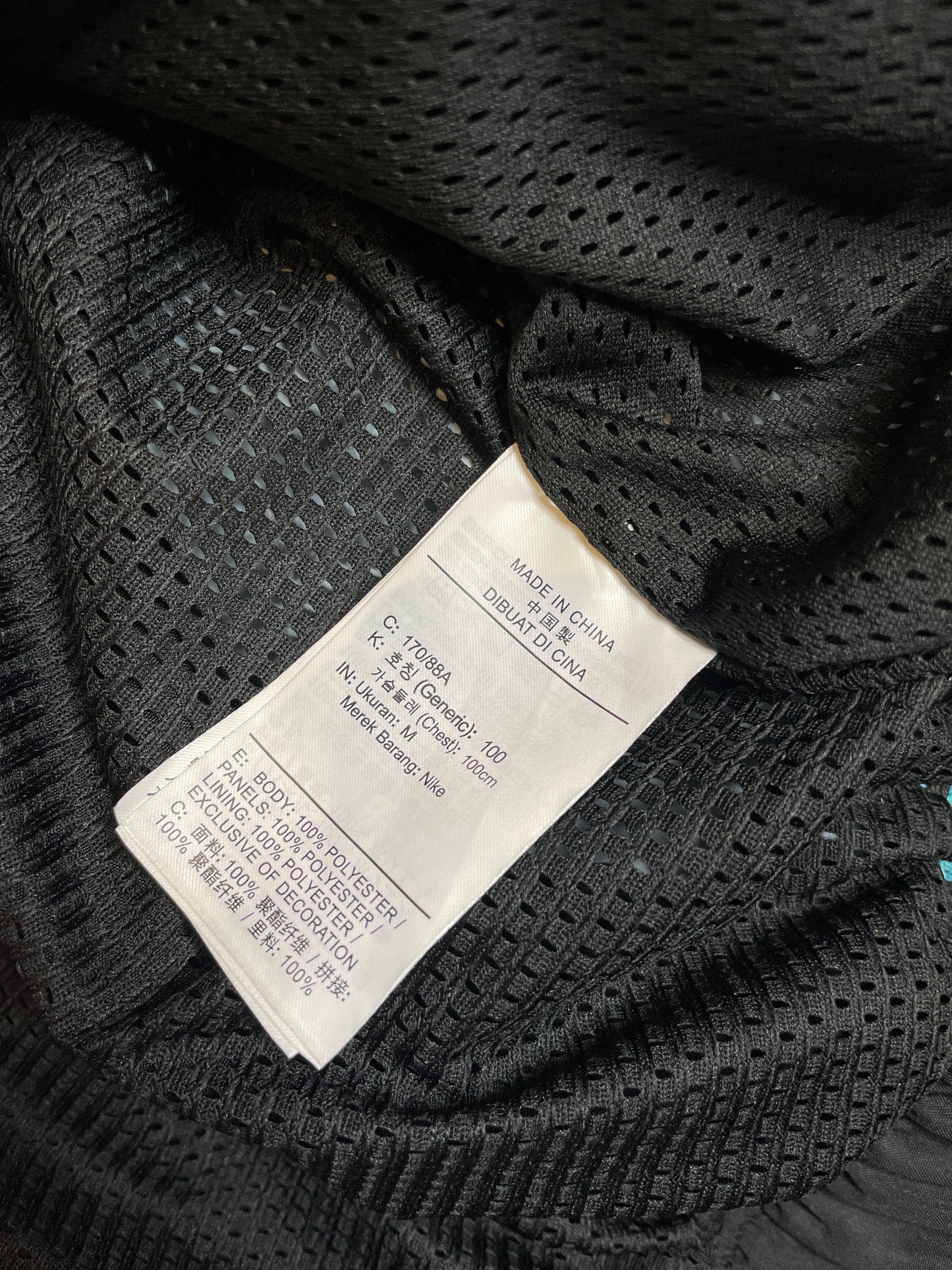 Nike SK Air tracksuit