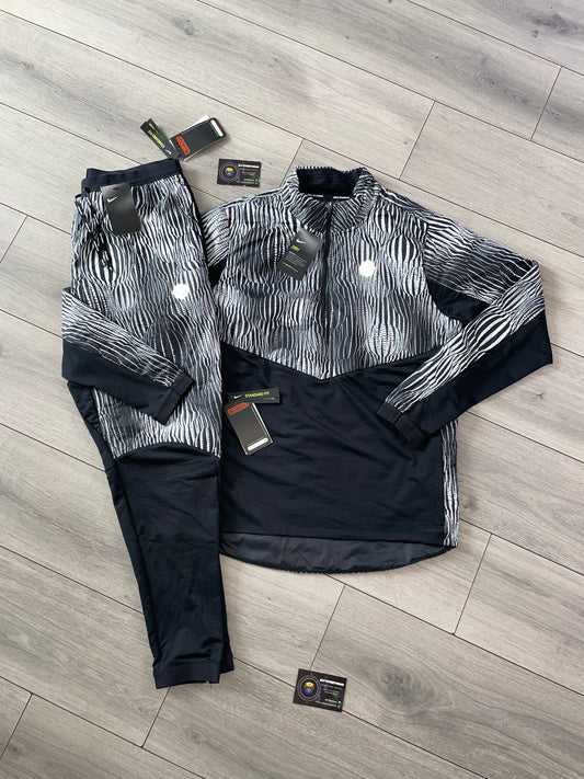 Nike Element Thermore Zebra Tracksuit 🦓